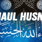 99 Asmaul Husna Artinya Arab Latin- Keutamaan dan Makna