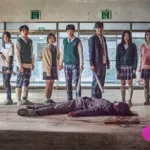 Nonton All Of Us Are Dead Sub Indo Gratis Semua Episode