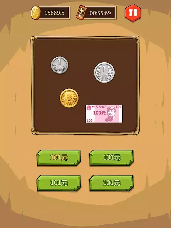 Bagaimana Menghasilkan Uang Dengan Money Digger