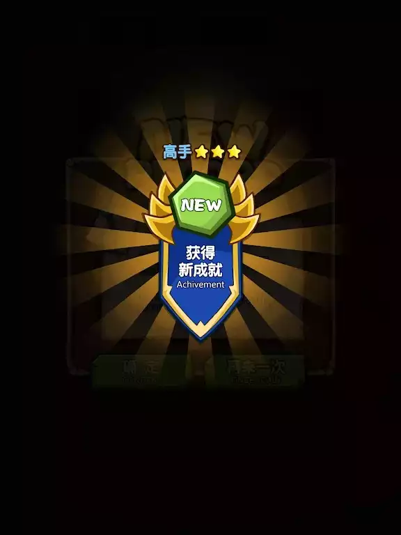 Link Download Aplikasi Money Digger Penghasil Uang
