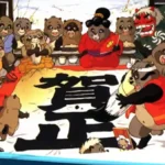 Link Nonton Film Pom Poko (1994) Subtitle Indonesia Full HD