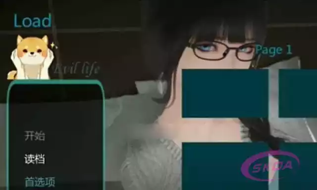 Temukan Tambahan Modifikasi Fitur Pada Evil Life Mod Apk 2024